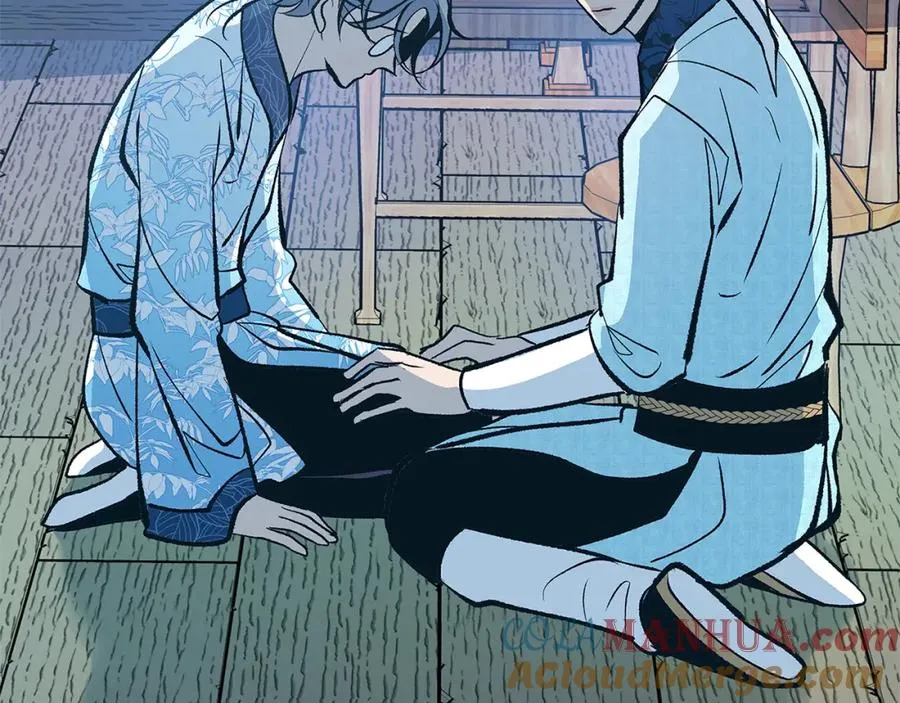 第53话 艰难抉择 第101页