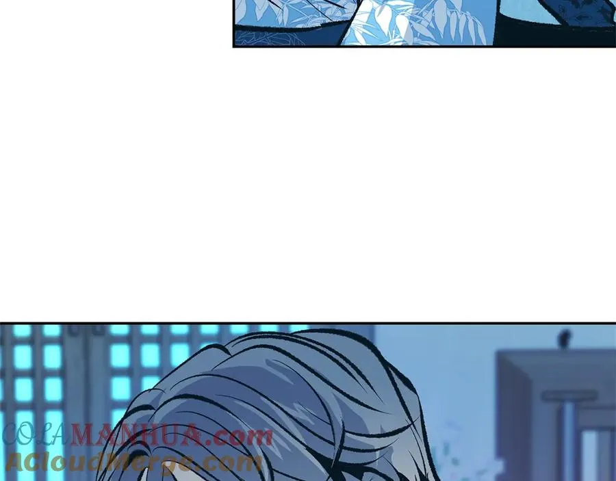 第53话 艰难抉择 第105页