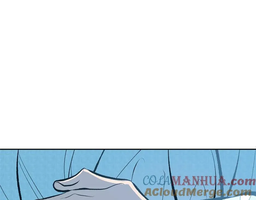 第53话 艰难抉择 第173页