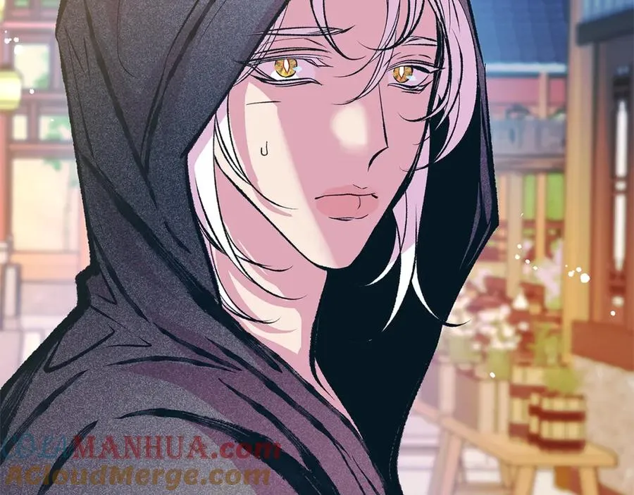 第54话 该死的命运 第5页
