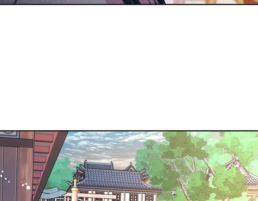 第54话 该死的命运 第6页