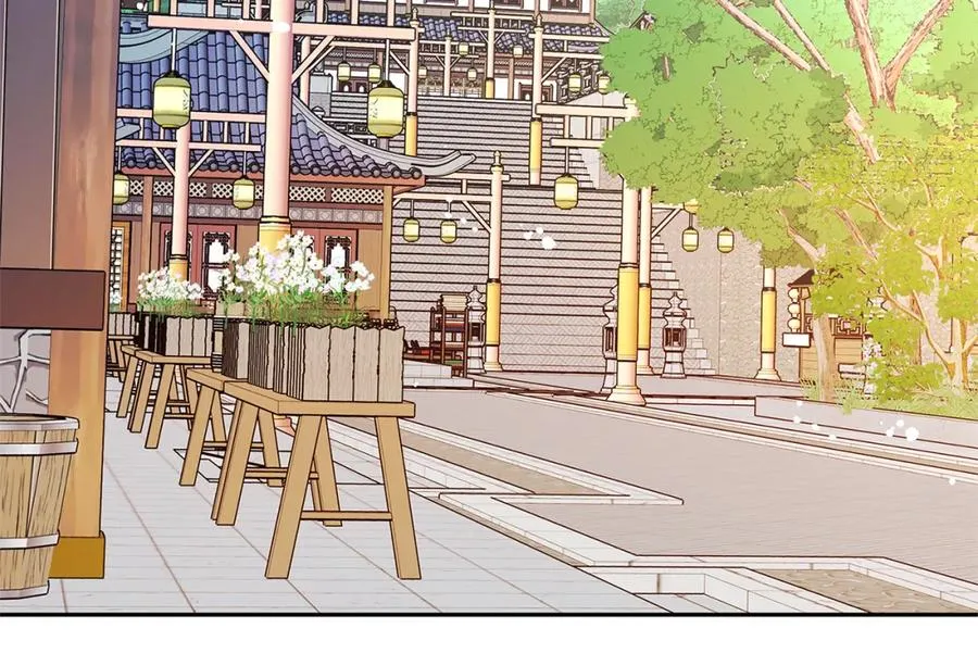 第54话 该死的命运 第7页