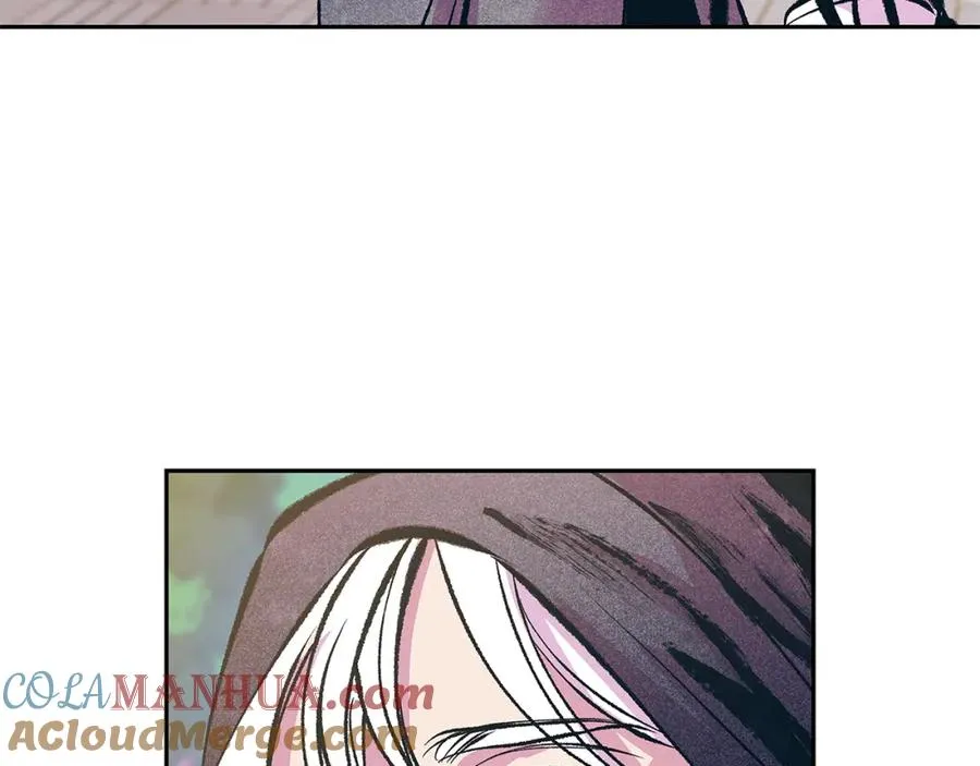 第54话 该死的命运 第13页