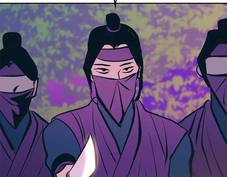 第54话 该死的命运 第50页