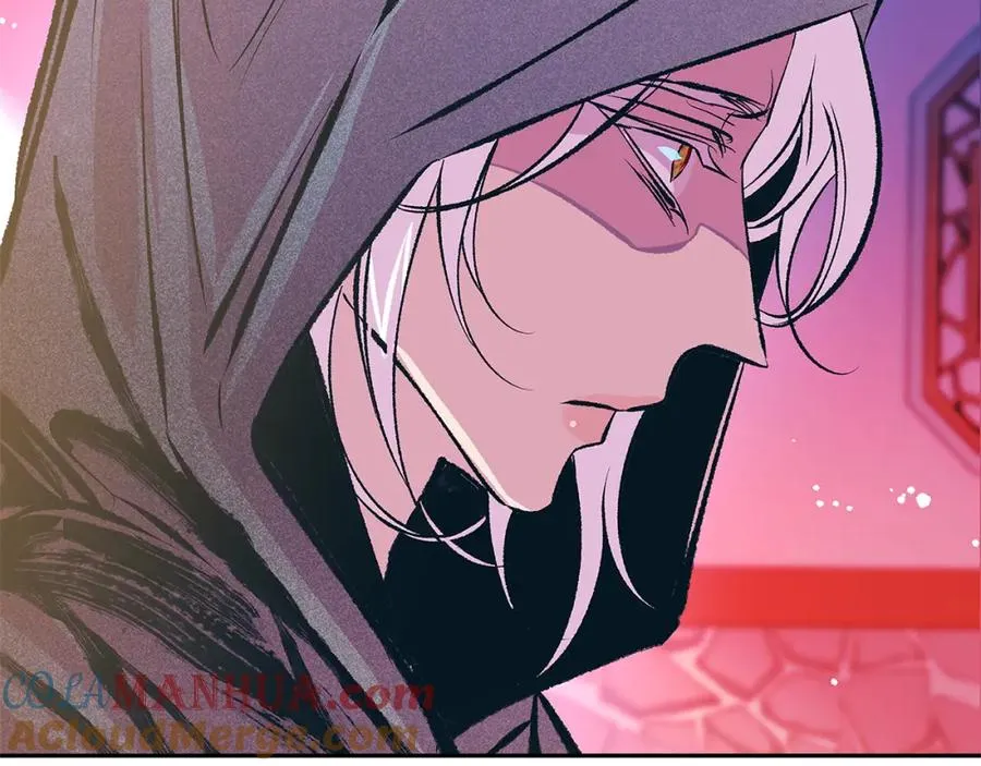 第54话 该死的命运 第53页