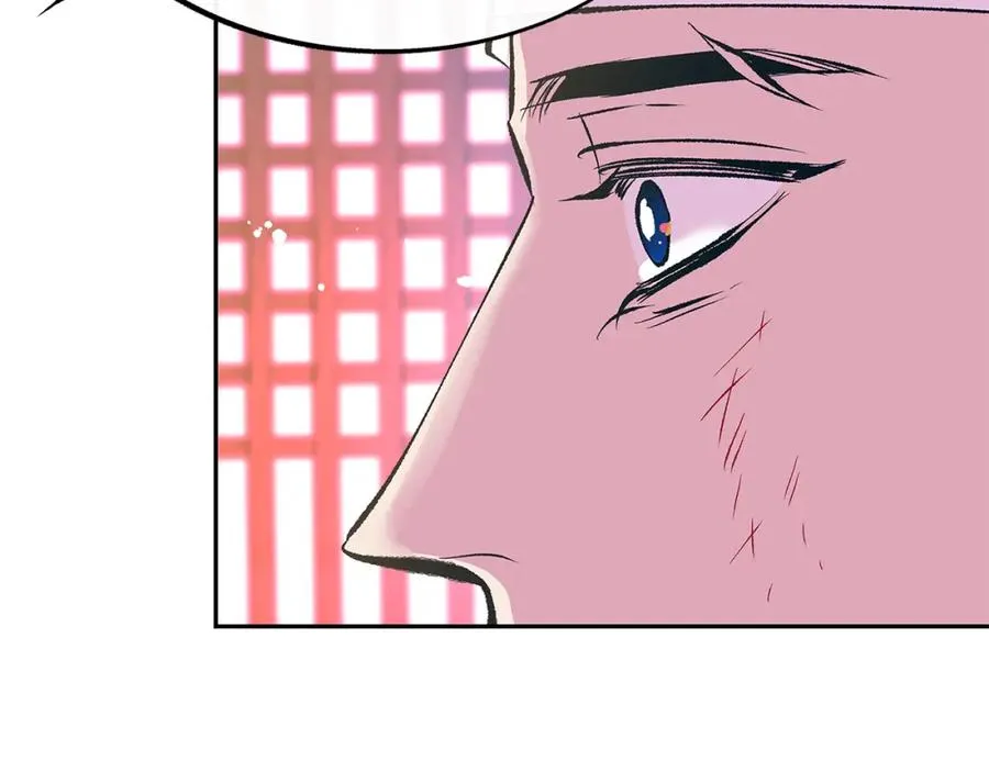 第54话 该死的命运 第67页