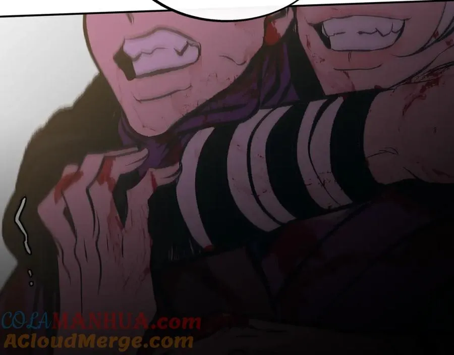 第54话 该死的命运 第97页