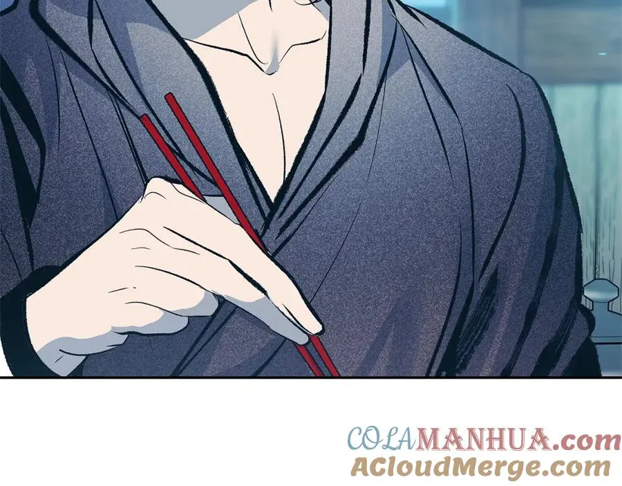 第55话 为什么躲我 第5页