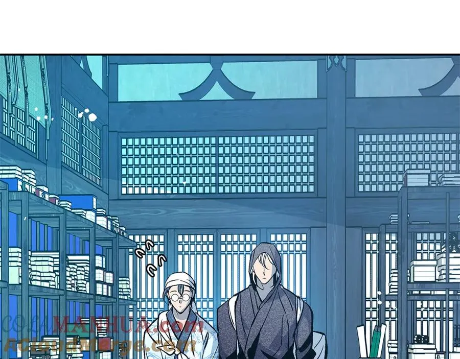 第55话 为什么躲我 第21页