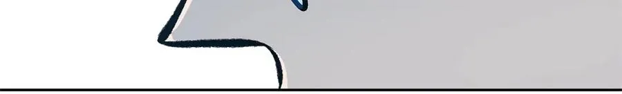 第55话 为什么躲我 第70页
