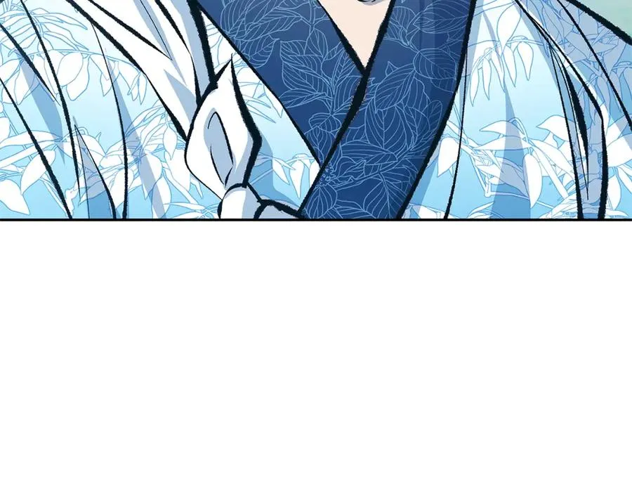 第55话 为什么躲我 第84页