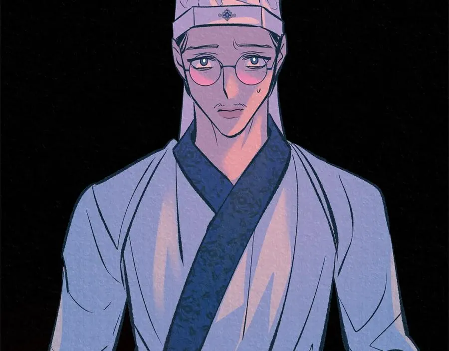 第55话 为什么躲我 第99页