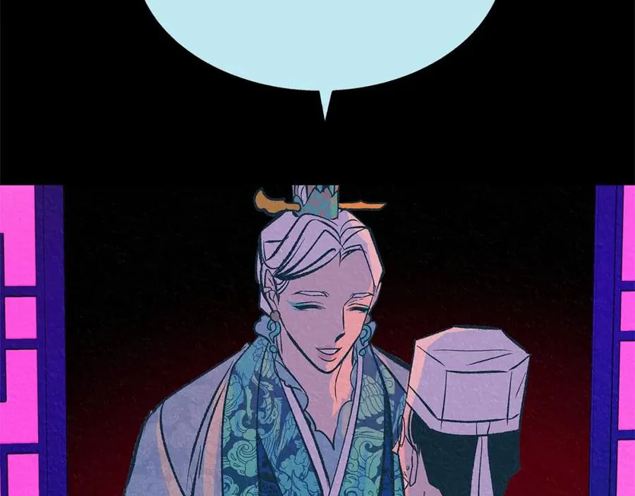 第55话 为什么躲我 第107页
