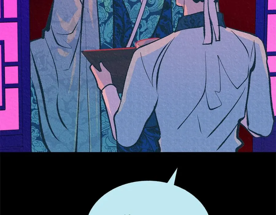 第55话 为什么躲我 第108页