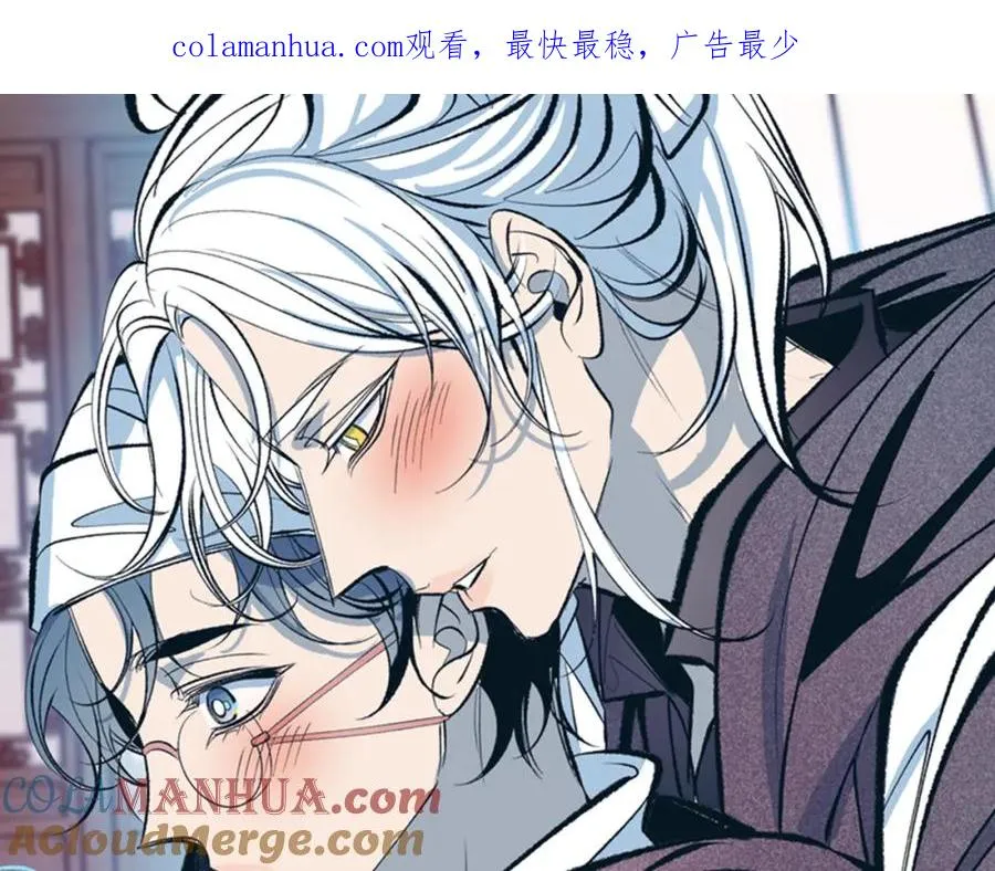 第56话 对不起 第1页