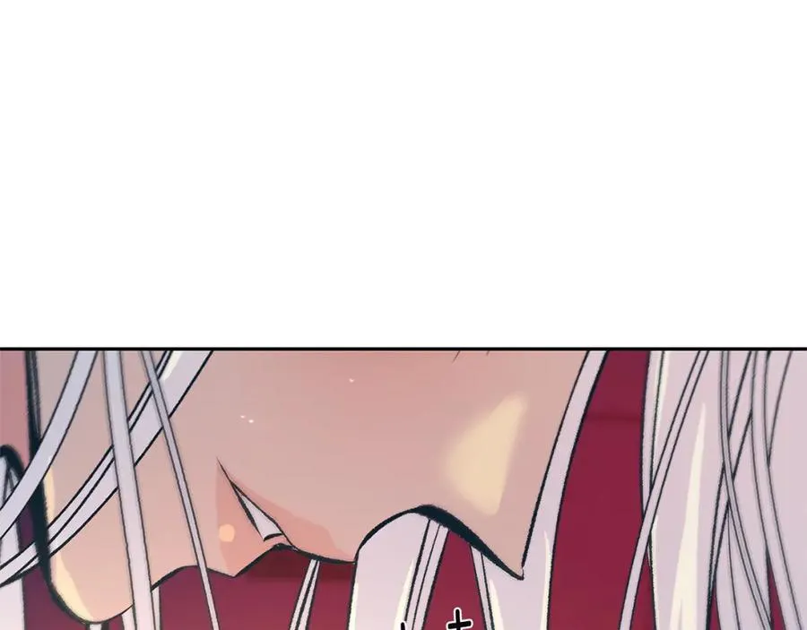 第56话 对不起 第43页