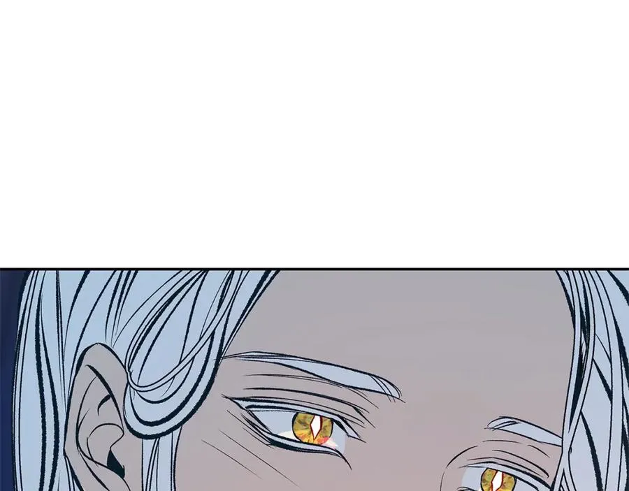 第56话 对不起 第94页