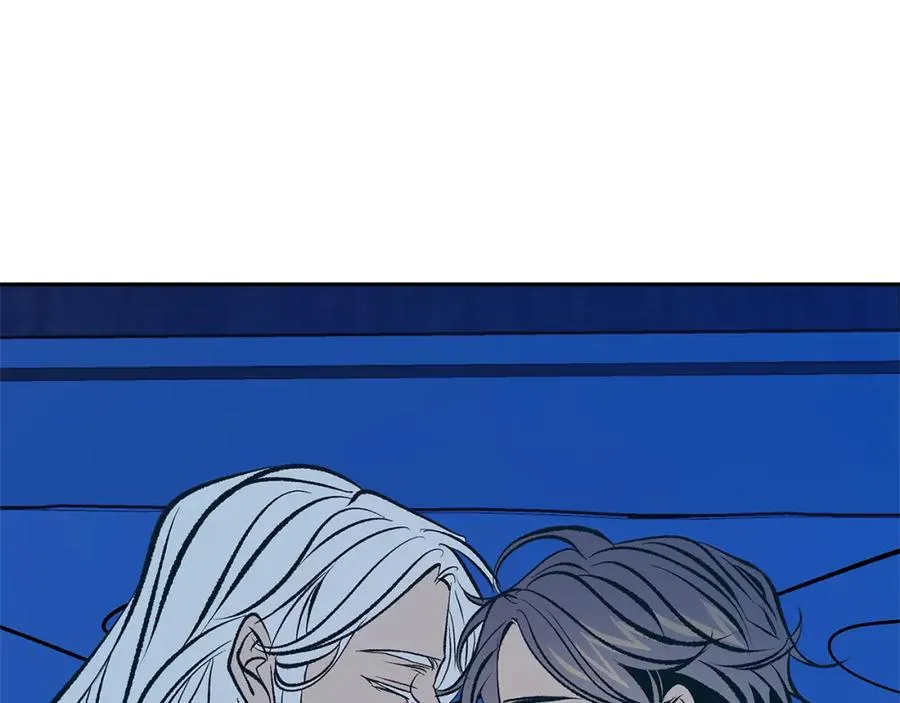 第56话 对不起 第98页