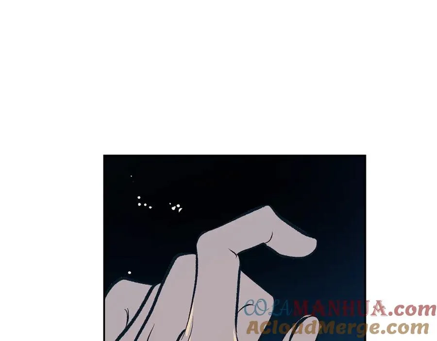 第56话 对不起 第105页