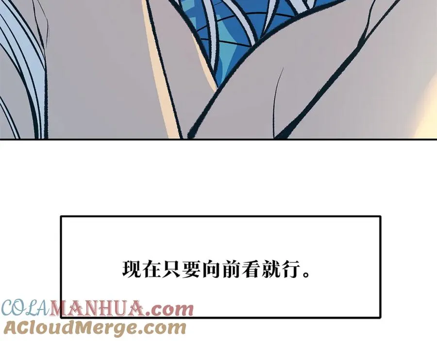 第56话 对不起 第113页