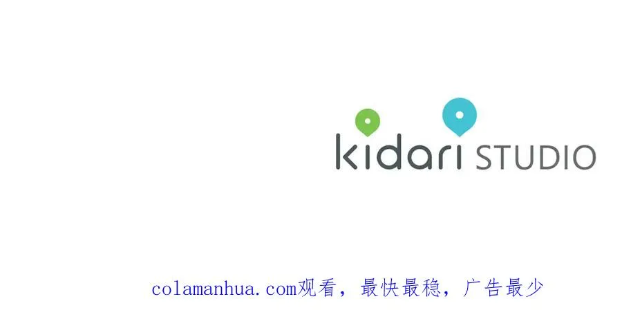 番外2 在一起的感觉 第160页