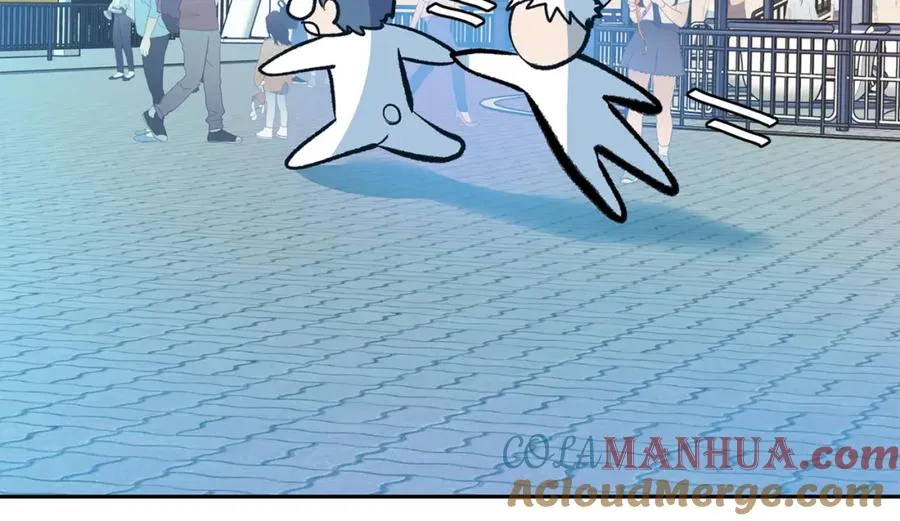 番外3 游乐园之旅 第41页