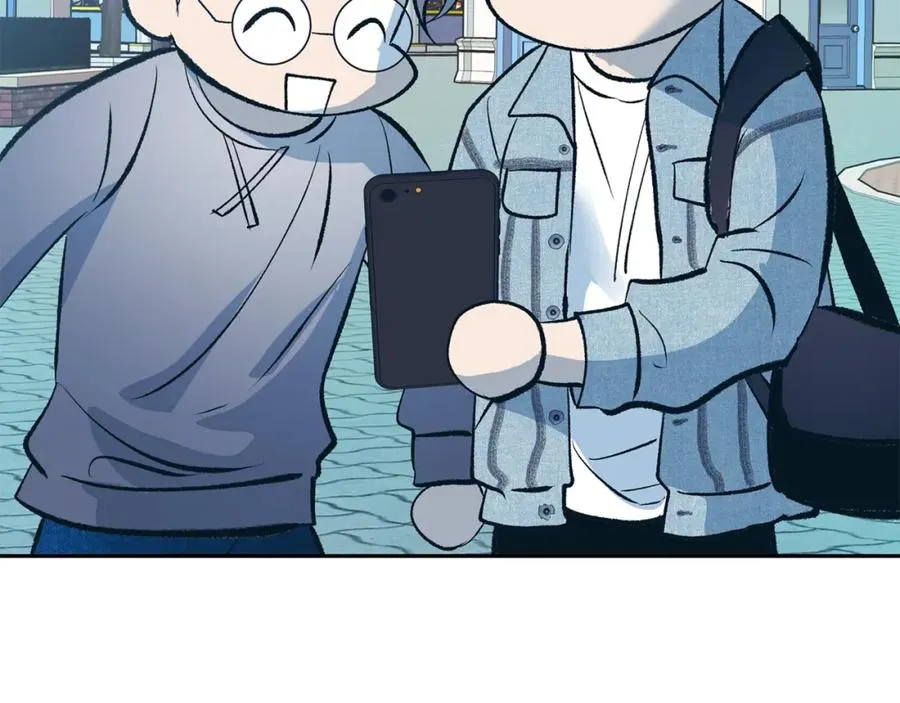 番外3 游乐园之旅 第90页