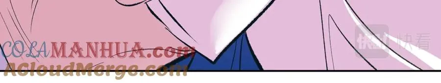 番外4 梦醒时分 第93页