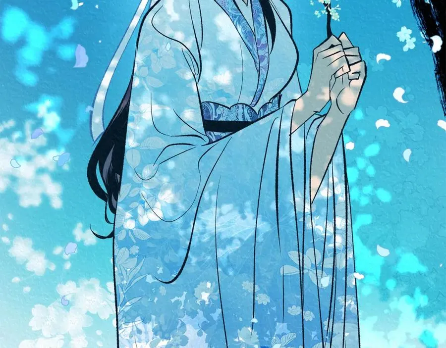 第58话 修罗的故事 第20页