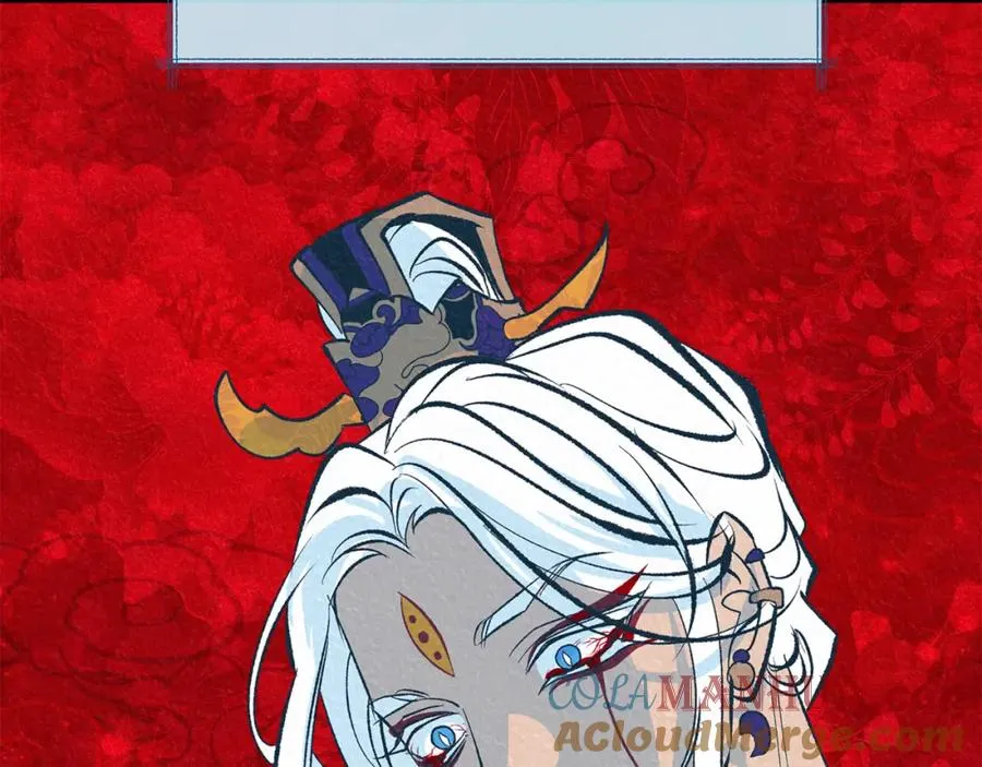 第58话 修罗的故事 第25页