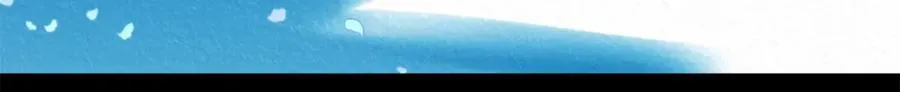 第58话 修罗的故事 第40页