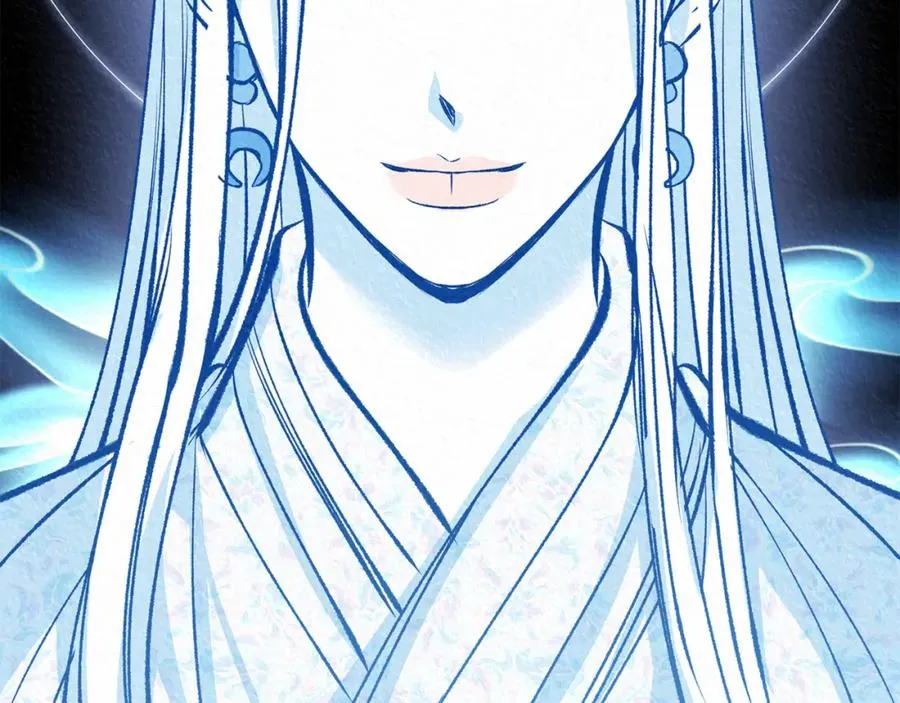 第58话 修罗的故事 第55页