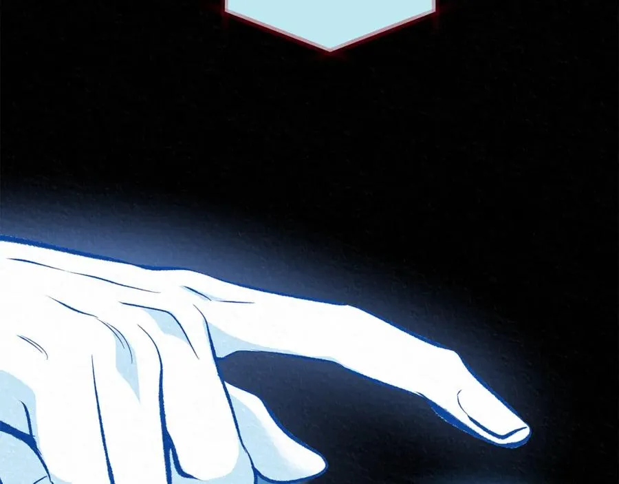 第58话 修罗的故事 第76页