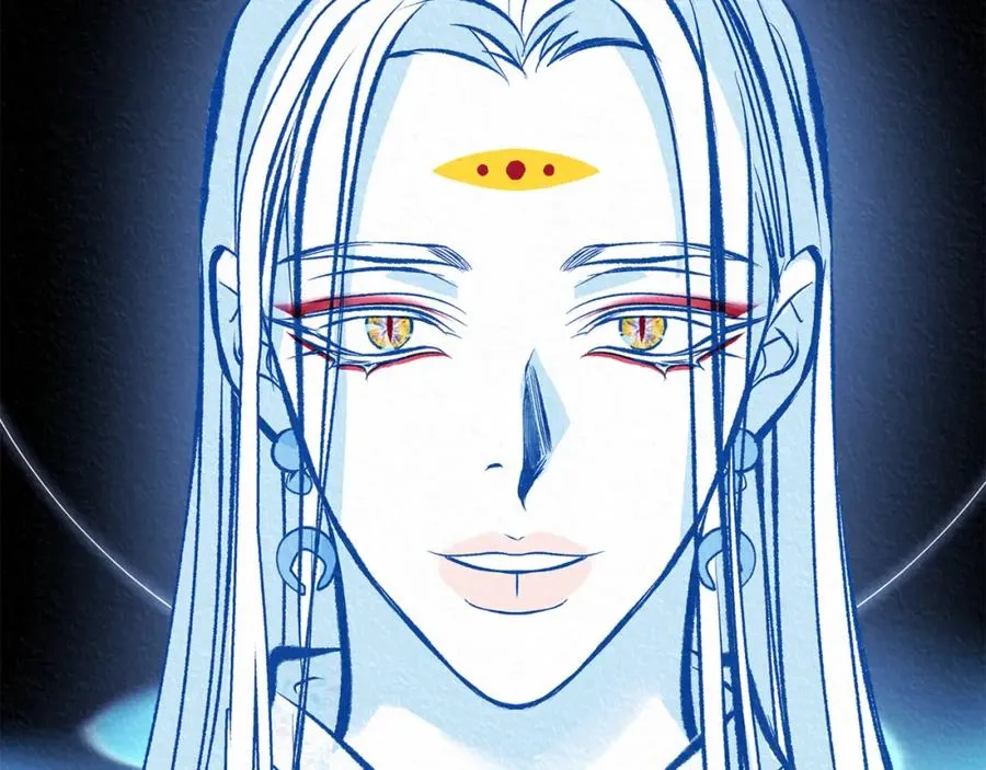 第58话 修罗的故事 第88页