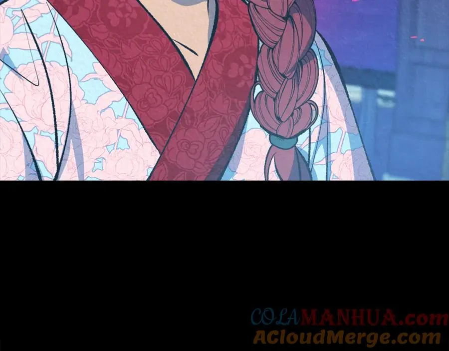 第58话 修罗的故事 第105页