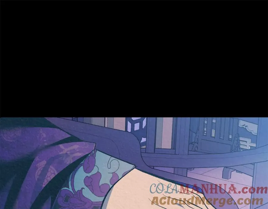 第58话 修罗的故事 第137页
