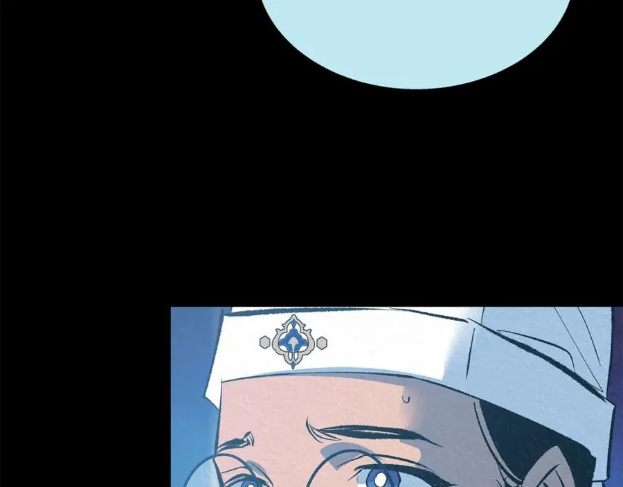 第58话 修罗的故事 第139页