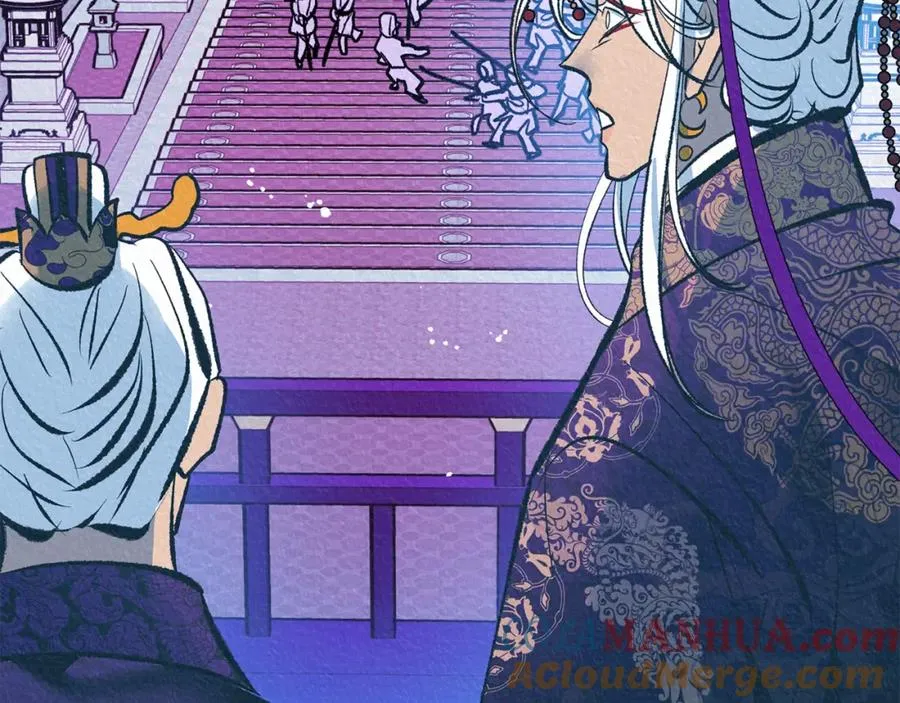 第58话 修罗的故事 第181页