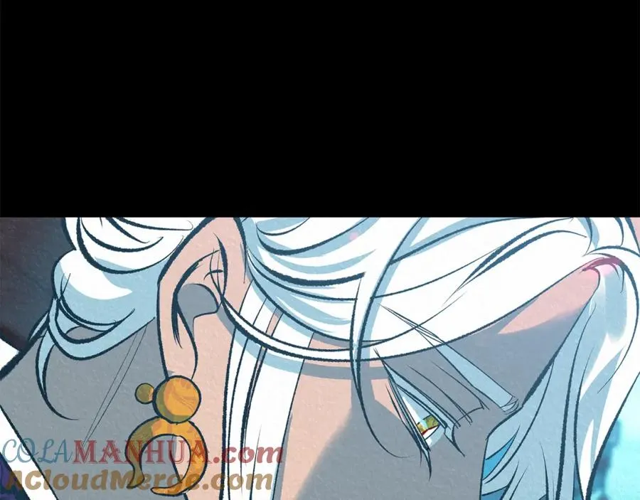 第58话 修罗的故事 第209页