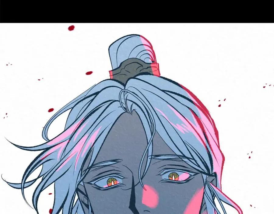 第58话 修罗的故事 第226页