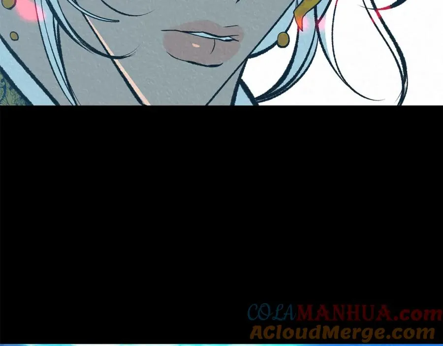 第58话 修罗的故事 第241页