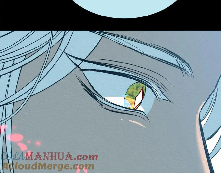 第58话 修罗的故事 第245页