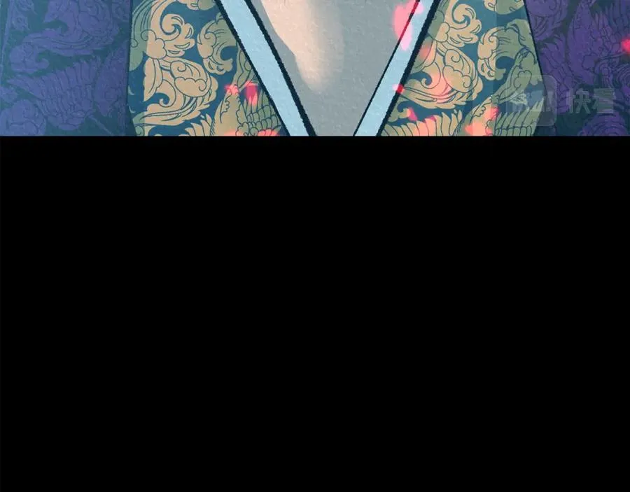 第58话 修罗的故事 第251页