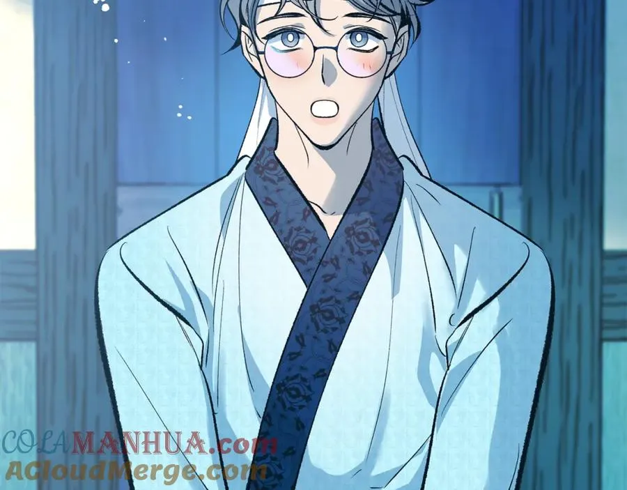 第59话 幸福的一天 第5页