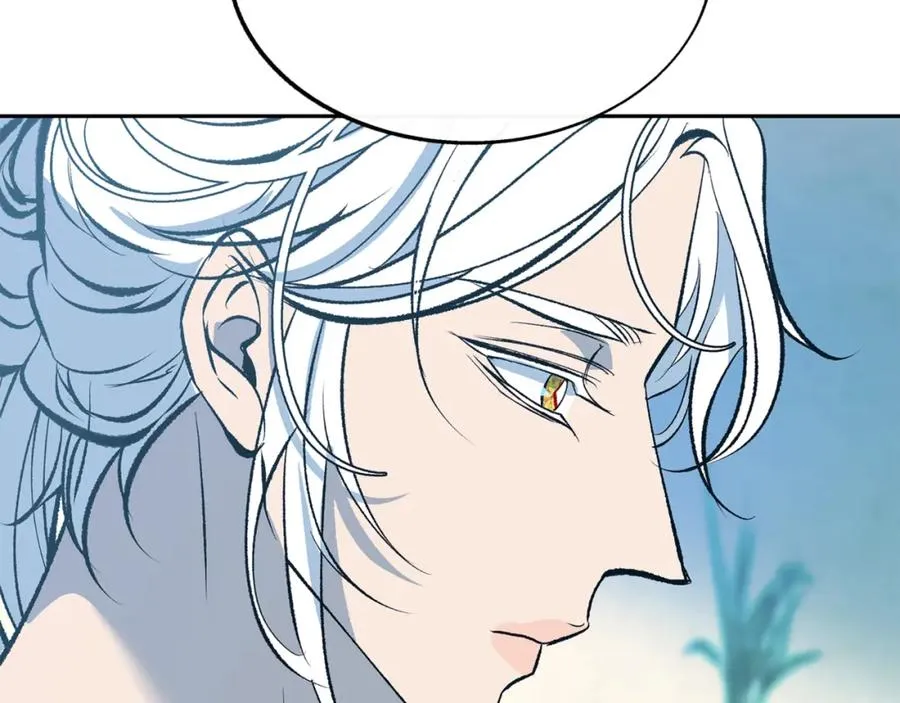 第59话 幸福的一天 第32页