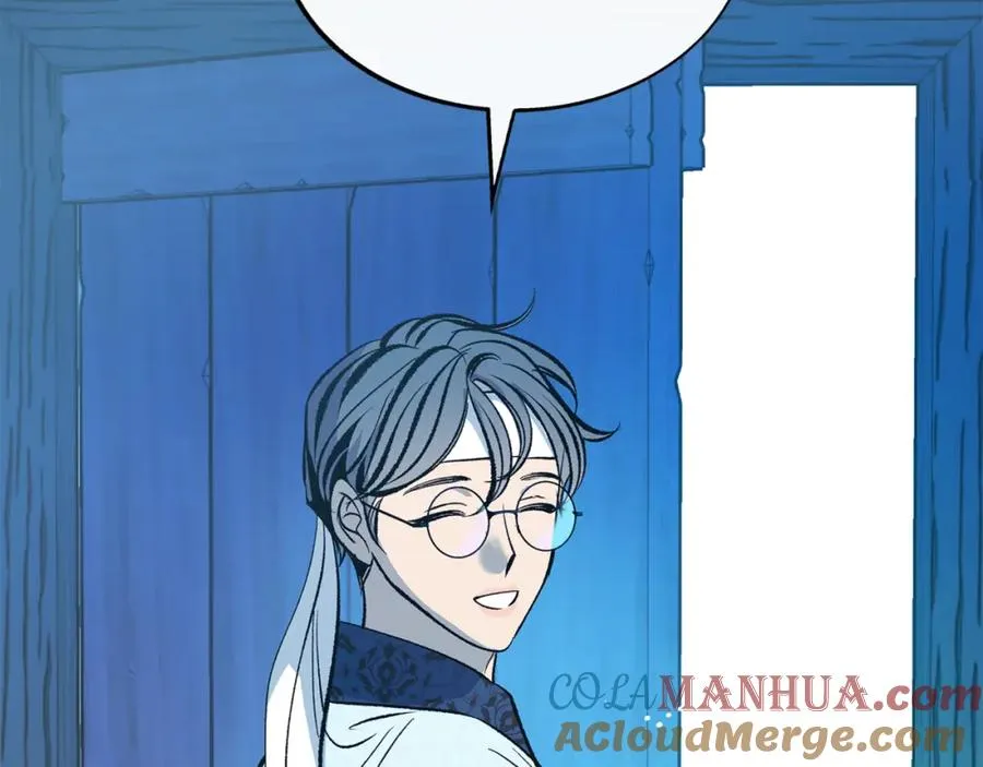第59话 幸福的一天 第45页