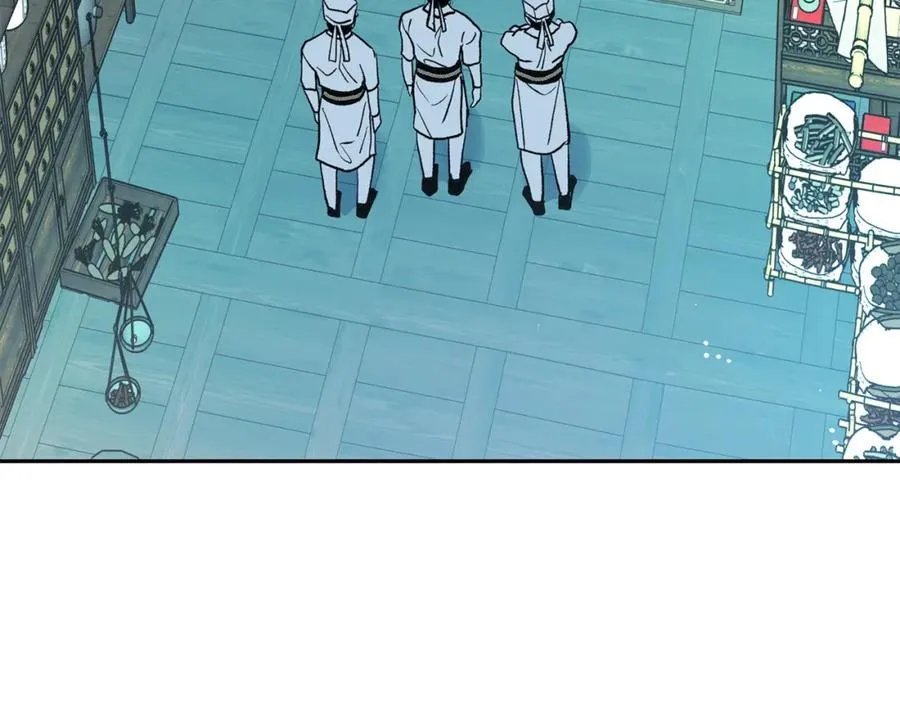 第59话 幸福的一天 第58页