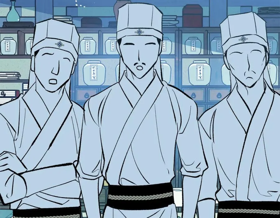第59话 幸福的一天 第60页