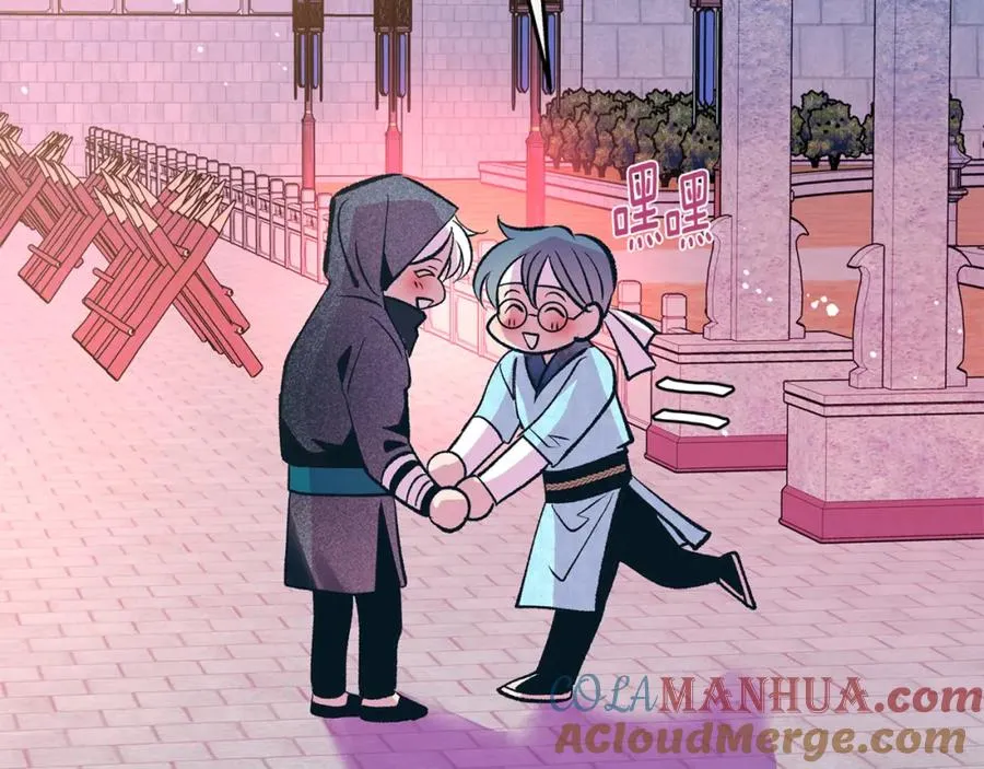 第59话 幸福的一天 第121页