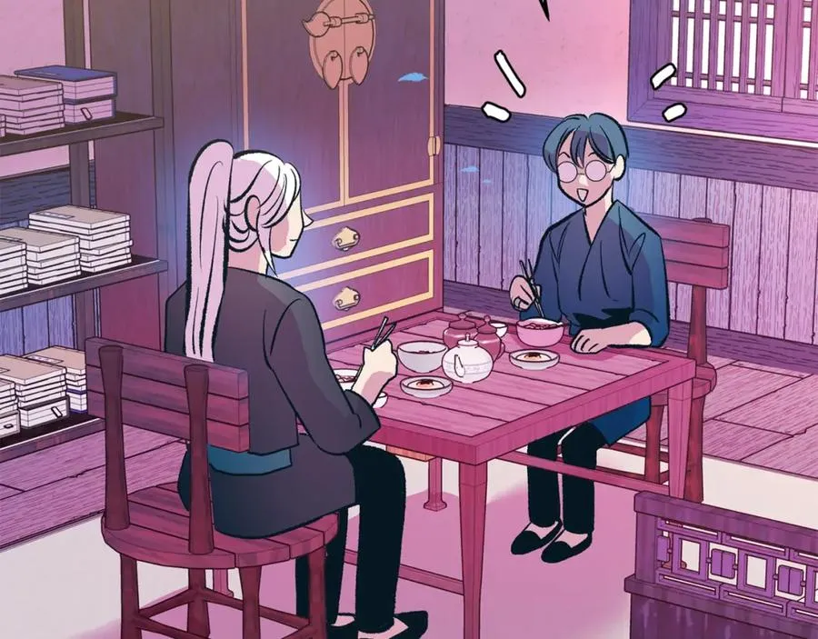 第59话 幸福的一天 第142页